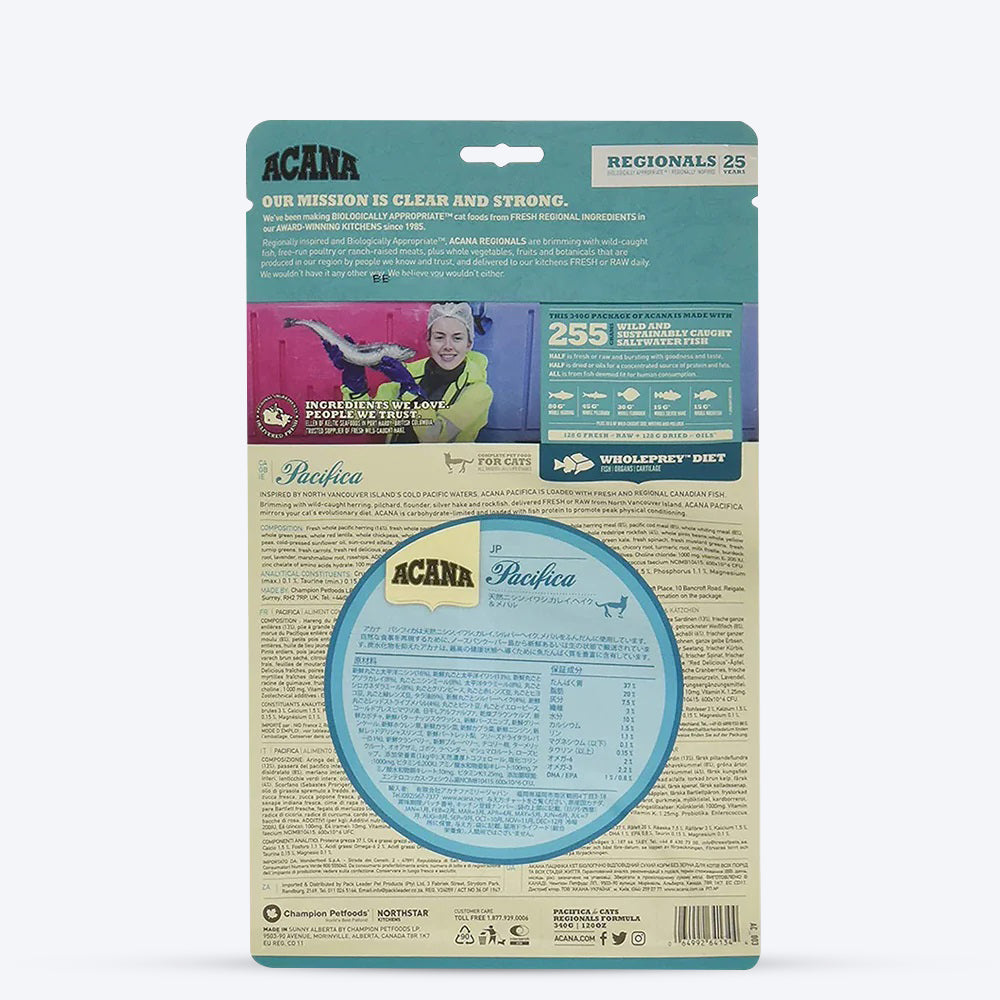 Acana Pacifica Fish Adult Dry Cat Food